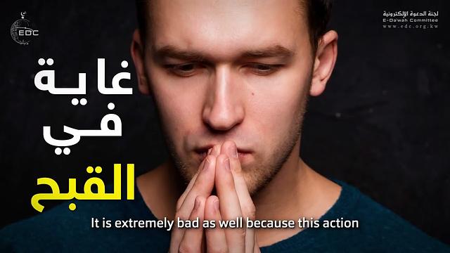 لماذا لا يُستجاب لكم ؟ || فيديو قوي للشيخ سعيد الكملي