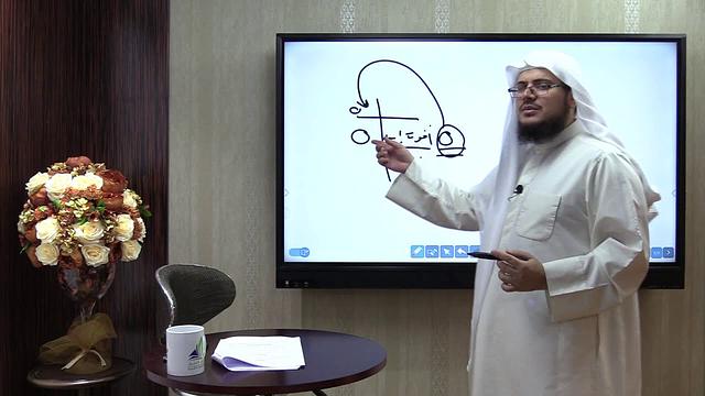 الفارضية(11) / التأصيل والانكسار - إبراهيم رفيق