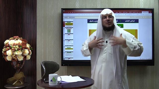 الفارضية(18) / تكملة المسألة المعادة والأكدرية - إبراهيم رفيق