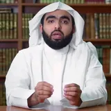 نايف آل الشيخ مبارك