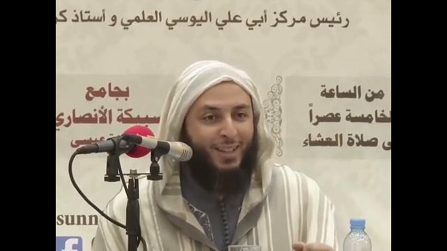 نصوم لرؤيته ونفطر لرؤيته..تفصيل جميل للشيخ سعيد الكملي