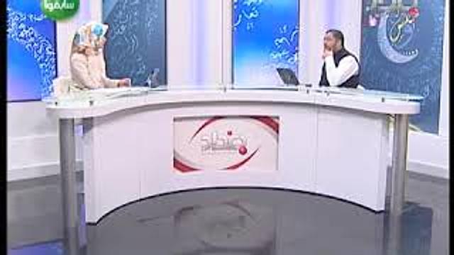 ونفس  | مشكلات تواجهنا في رمضان | الحلقة 1