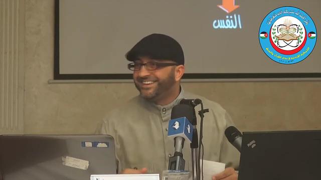 الإعلام وأثره على الأسرة