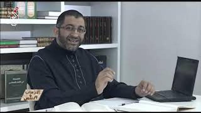 النفس والإرهاب | عبدالرحمن ذاكر الهاشمي