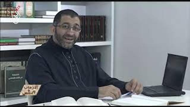 برنامج النفس والإرهاب | الحلقة السابعة | عبدالرحمن ذاكر الهاشمي