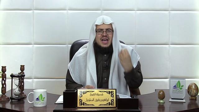 شرح الأرجوزة الميئية(13)/ أحداث السنة الثالثة من الهجرة - إبراهيم رفيق - المستوى الثاني