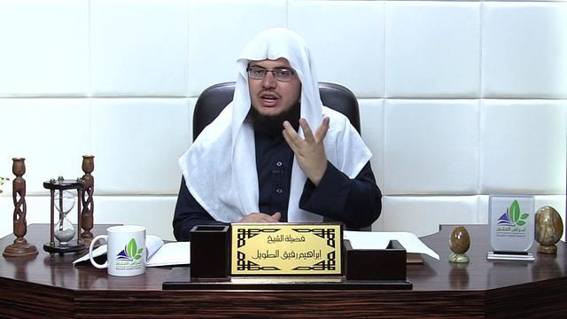 شرح الأرجوزة الميئية (15)/ باقي أحداث السنة الثالثة - إبراهيم رفيق - المستوى الثاني