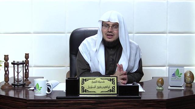 شرح الأرجوزة الميئية (18)/ أحداث سنة 5هـ - إبراهيم رفيق - المستوى الثاني