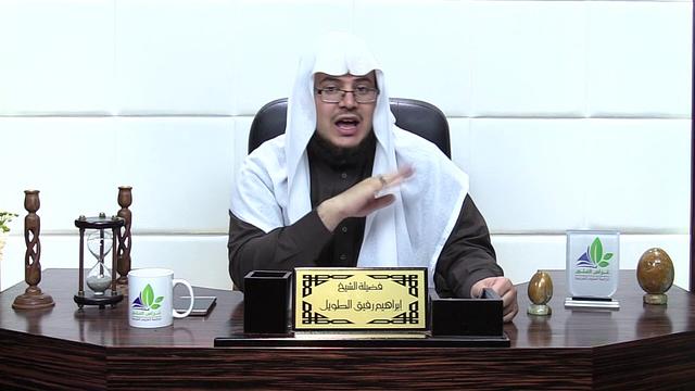 شرح الأرجوزة الميئية (23) / غزة حنين وحصار الطائف- إبراهيم رفيق - المستوى الثاني