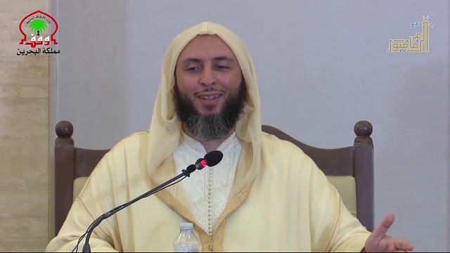 أحسن إلى الناس قبل فوات الأوان .. من روائع الشيخ سعيد الكملي