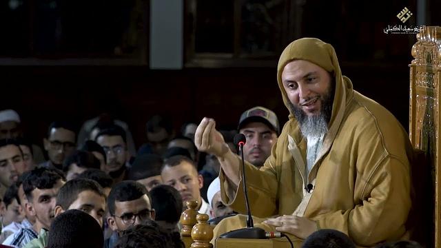 ماذا يُقصد بالفائدة في الزكاة ؟ وما حكمها ؟ تفصيل الشيخ سعيد الكملي