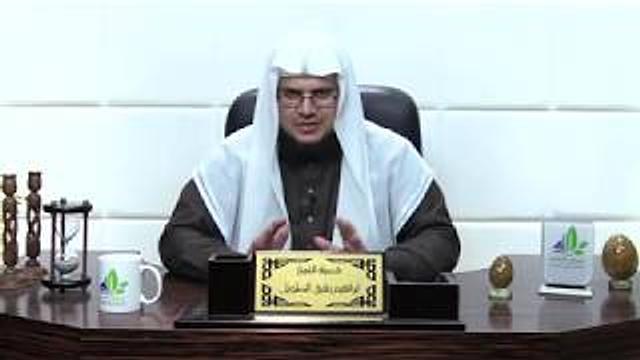 شرح لمعة الاعتقاد (29)/ مسائل النبوات - إبراهيم رفيق - المستوى الثاني