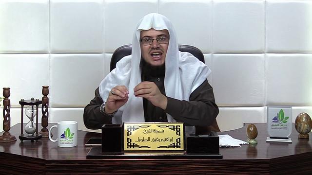 شرح لامية ابن الوردي (6) - إبراهيم رفيق - المستوى الثاني