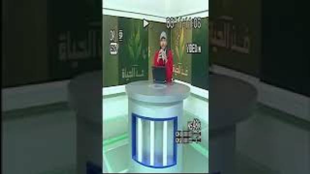 Art of Life Baghdad TV 067 فن الحياة قناة بغداد أنا والآخر