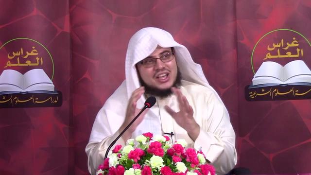 •الدَّرسُ التّاسع والأربعون|باب الصّلح وما يُلحق به  | إِبْرَاهِيمْ رَفِيقْ |