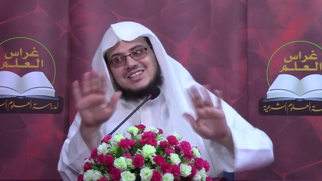 •الدَّرس الخمسون|باب الحجر/الوكالة  | إِبْرَاهِيمْ رَفِيقْ |