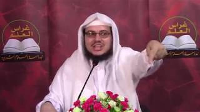 •الدَّرسُ الخامس والخمسون| باب العارية/الغصب وأحكامه | إِبْرَاهِيمْ رَفِيقْ |