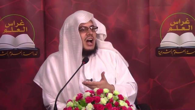 •الدَّرسُ الثّامن والخمسون|بابُ الجعالة/بابُ اللُّقطة واللَّقيط  | إِبْرَاهِيمْ رَفِيقْ |