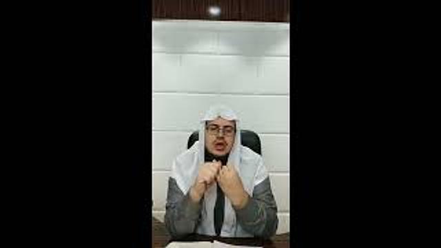 المجلس السابع عشر من الأربعين النووية | الحديث 31 | الشيخ إبراهيم رفيق الطويل