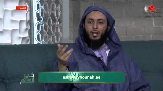 الإمام مالك بن أنس رحمه الله