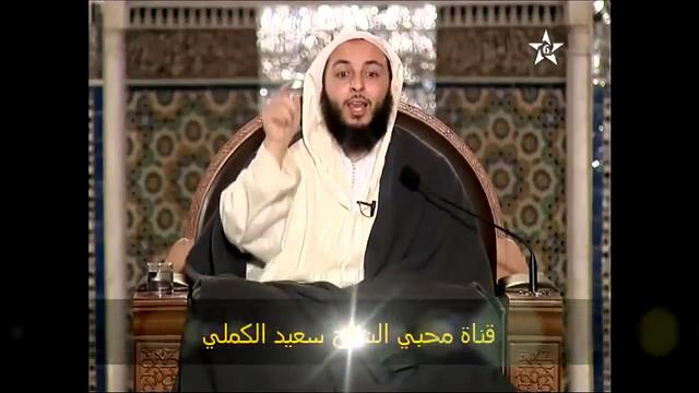 سـيّـد الأنـصـار '' سعد بن عبادة '' ـ   الشيخ سعيد الكملي