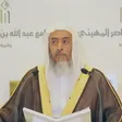 صالح العصيمي