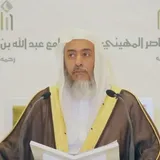 صالح العصيمي