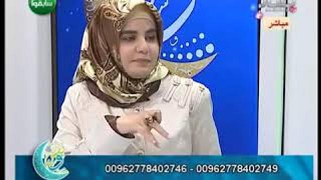 ونفس | فقه الوجود والعدم الجزء الأول  | الحلقة 8