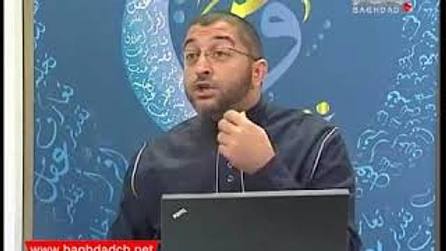 ونفس | تطبيقات فقه الحرية | الحلقة 17