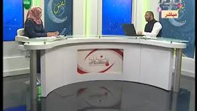 ونفس | فقه الوضوء والطهارة والغسل | الحلقة 19