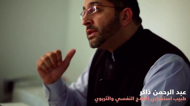 حلوها | الخيانة | عبدالرحمن ذاكر الهاشمي