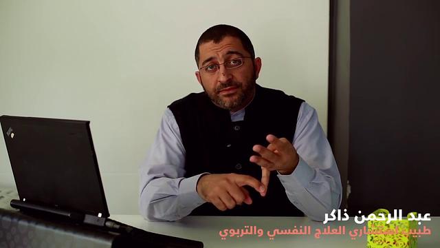 مفاتيح السعادة - السهل الممتنع  The key of Happiness| عبدالرحمن ذاكر الهاشمي
