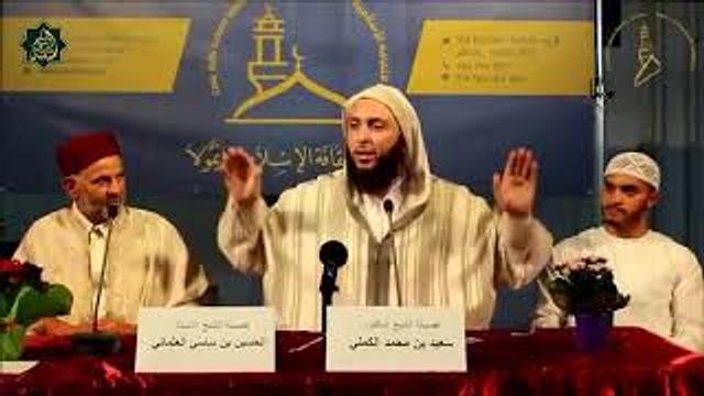 كيف يصل بنا الصوم إلى التقوى ؟ كلام رائع للشيخ سعيد الكملي