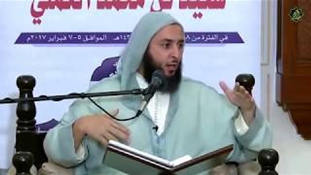 الزواج و اختيار الزوجة الصالحة ...من روائع مقاطـع الشيخ سعيد الكملي