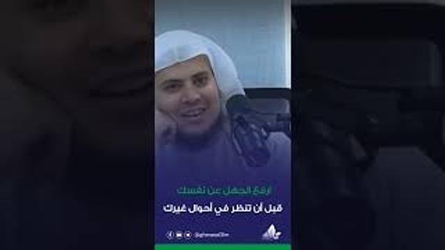 📖⬅إنّ على الرَّائي للطُّوفانِ اليوم، الَّذي شغله همّ أمّته وقرّر أن يصنع الفُلك فينقذ نفسه وغيره