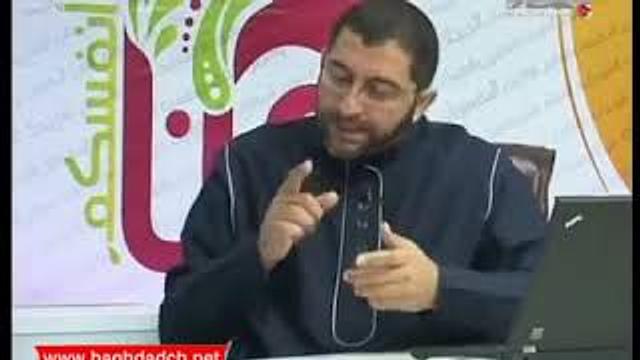 من أنفسكم | الحلقة 11