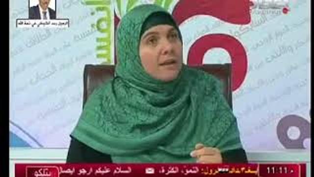 من أنفسكم | الحلقة 14