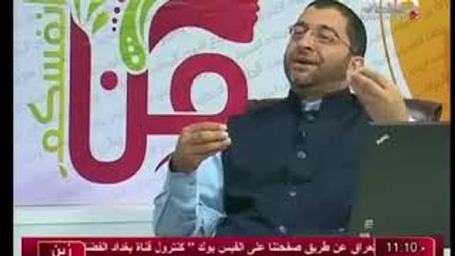 من أنفسكم | الحلقة 17