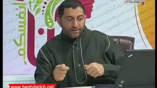 من أنفسكم | الحلقة 19