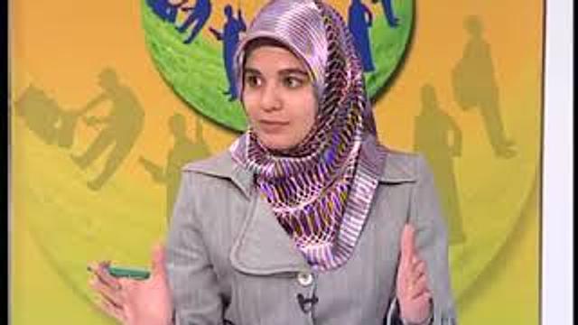 ألف باء الحياة | فقه الحب والزواج | الحلقة الثانية عشر