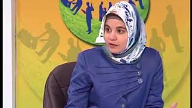 برنامج ألف باء الحياة | سنة أولى زواج | الحلقة الثالثة عشر