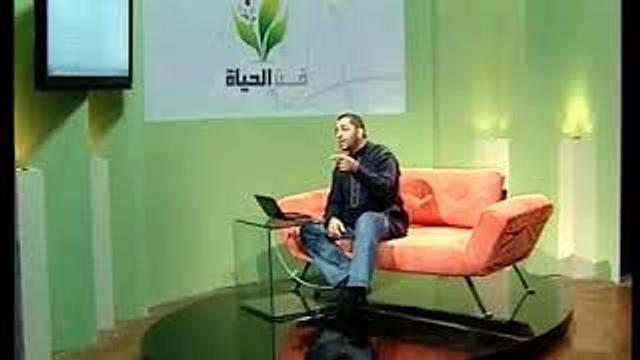 Art of Life Baghdad TV 011 فن الحياة قناة بغداد الحلقة الحادية عشر