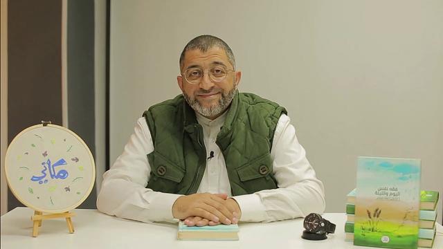 مذكرة مكاني | عبدالرحمن ذاكر الهاشمي