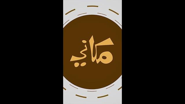 فقه النفس في قصة نوح -عليه السلام- | عبدالرحمن ذاكر الهاشمي