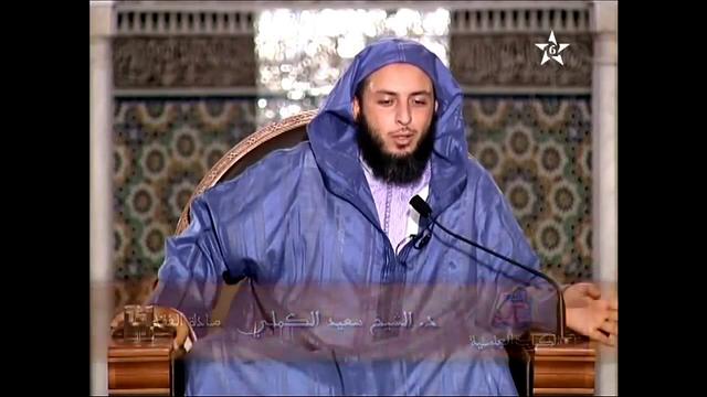 مـن روائع الشيخ سعيد الكملي.. '' إذا كـان الـشـتـاءُ فـأدفـئـونـي ''