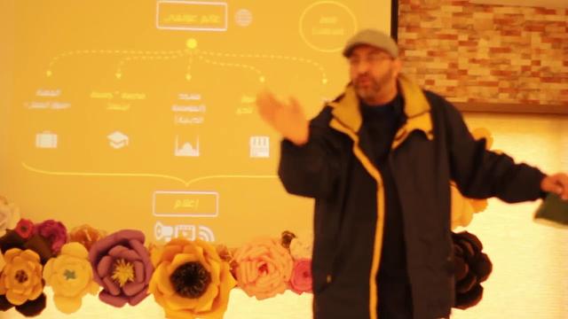 محاضرة مقامك حيث أقامك | عبدالرحمن ذاكر الهاشمي - مركزحراء القرآني إناث