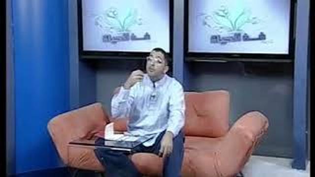 Art of Life Baghdad TV 031 فن الحياة قناة بغداد الحلقة