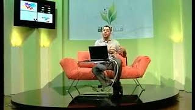 Art of Life Baghdad TV 032 فن الحياة قناة بغداد الحلقة