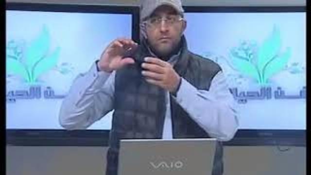 Art of Life Baghdad TV 054 فن الحياة قناة بغداد الحلقة