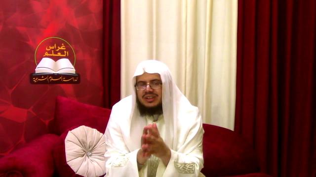 طريقة التعامل مع البرامج العلمية - الشيخ إبراهيم رفيق